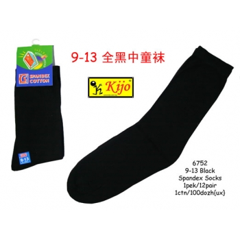 6752 9-13inch Black Colour Student Socks